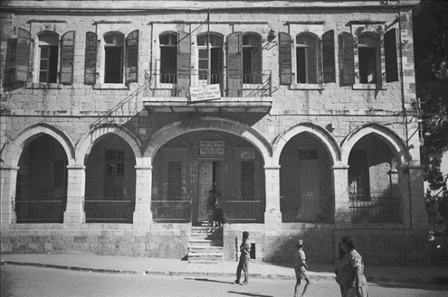 The front of Bet Yaakov, by photographer Yitzhak Saad (RIP) 1960s